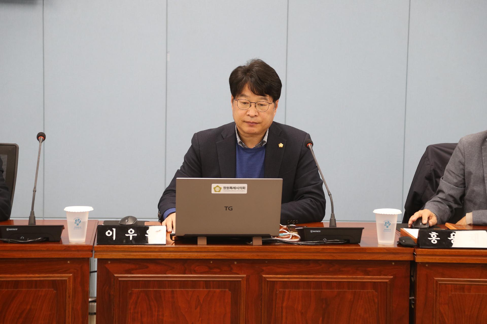 이미지제목 class=