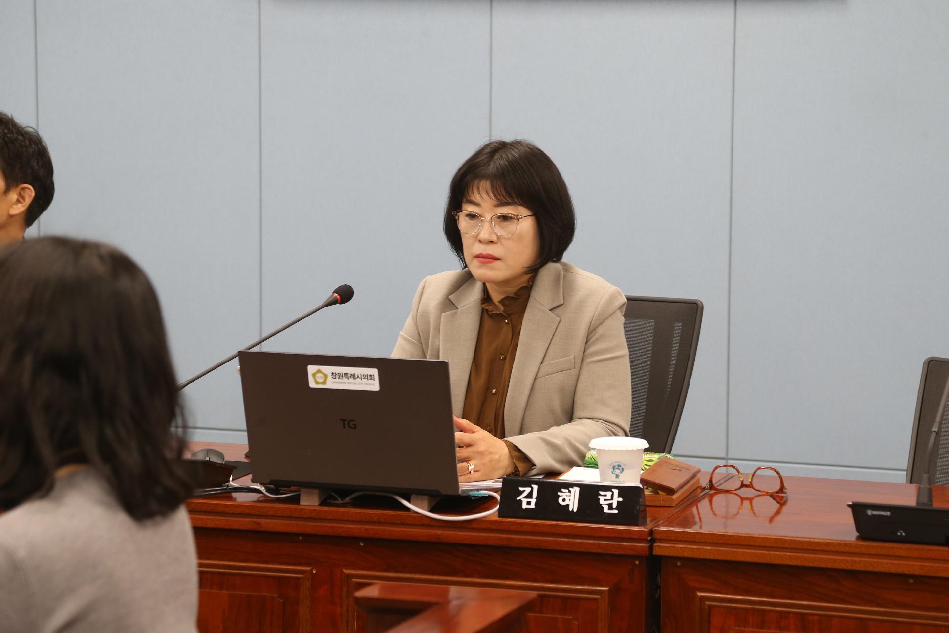 이미지제목 class=