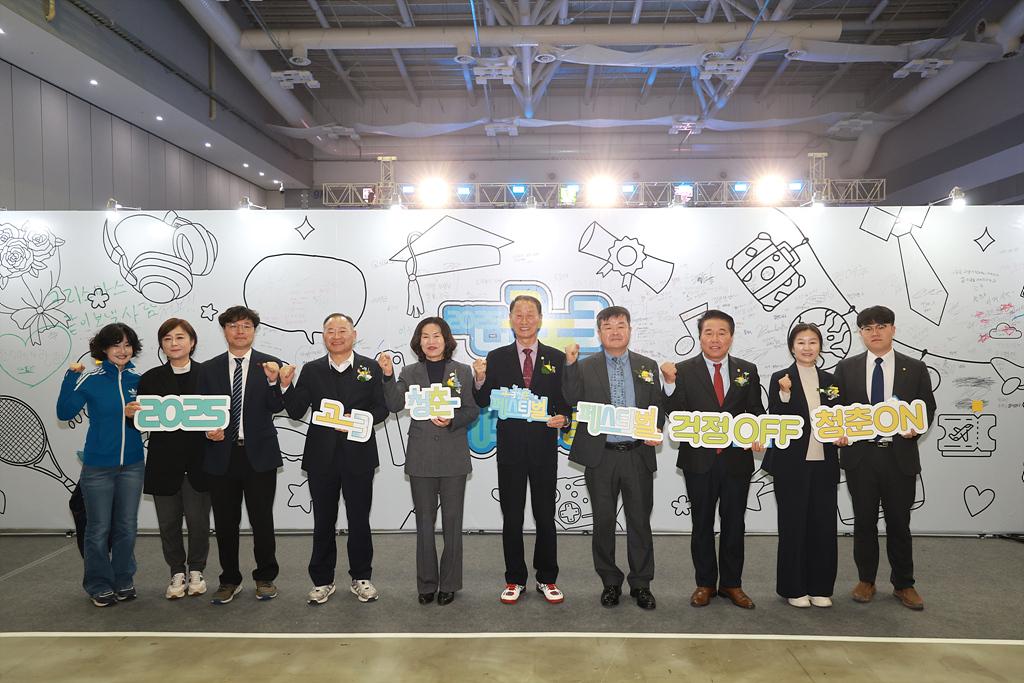 이미지제목 class=