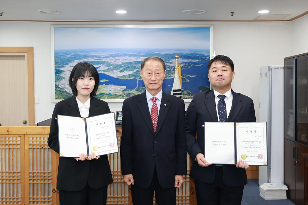 이미지제목 class=