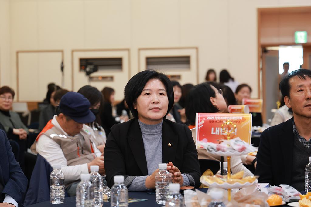 이미지제목 class=