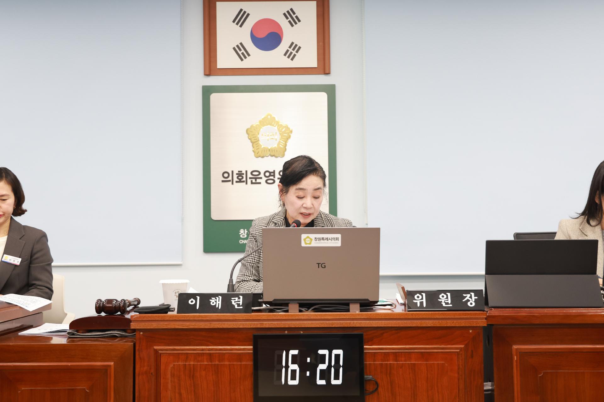 이미지제목 class=