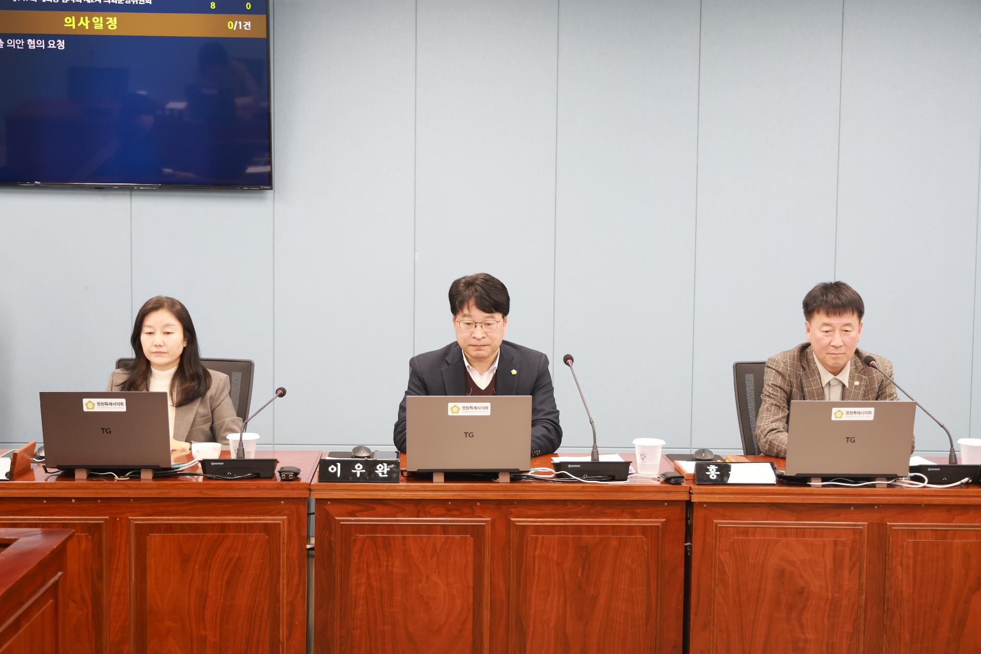 이미지제목 class=