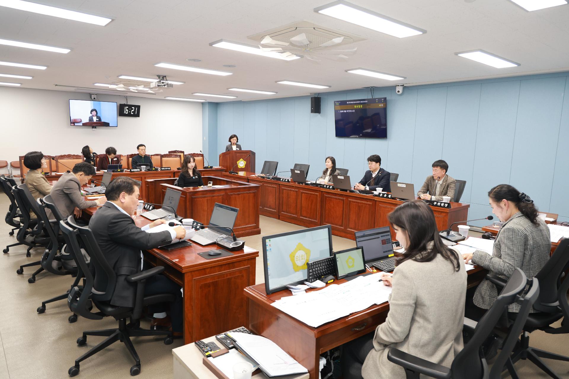 이미지제목 class=