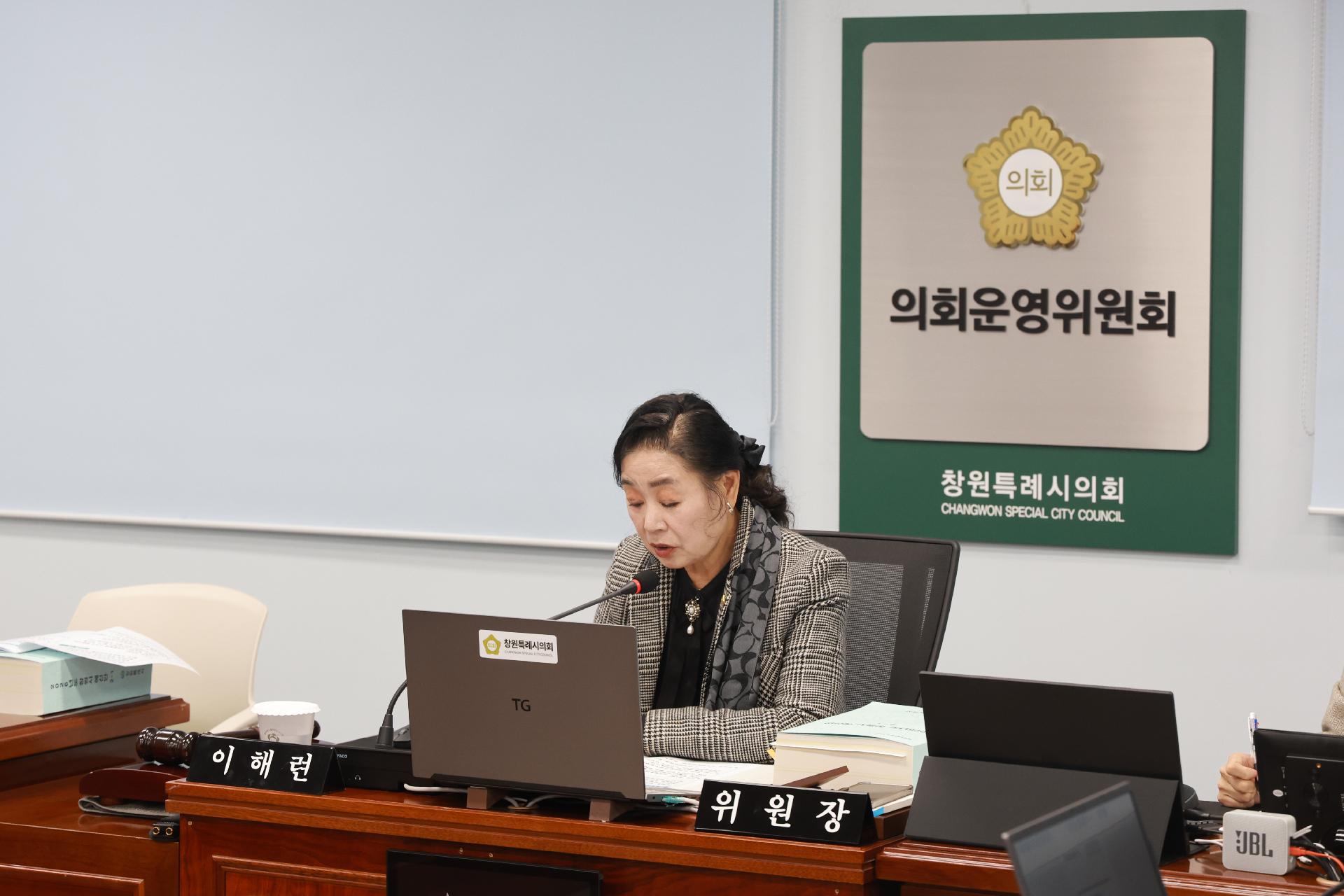 이미지제목 class=