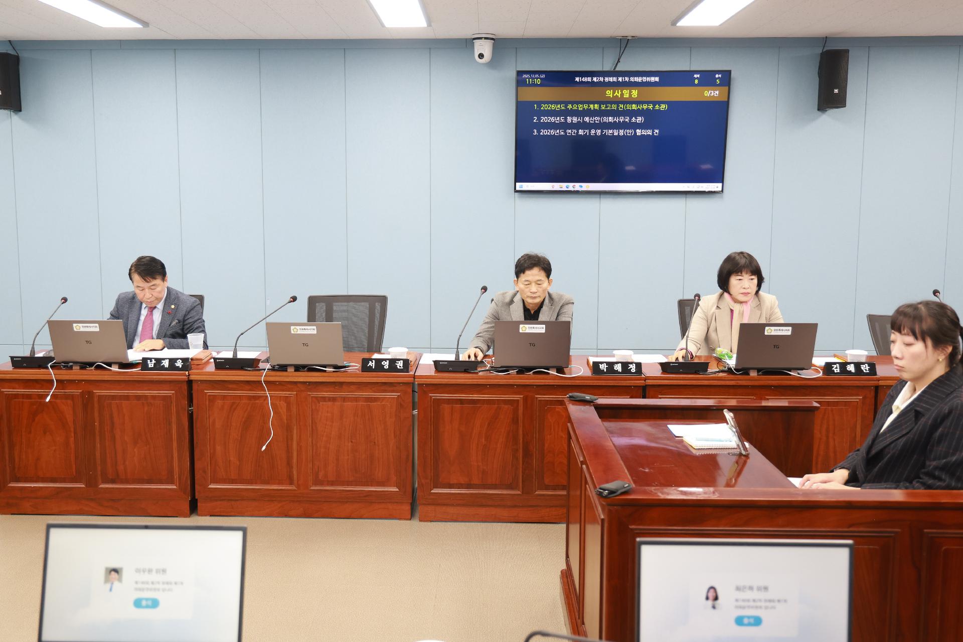 이미지제목 class=