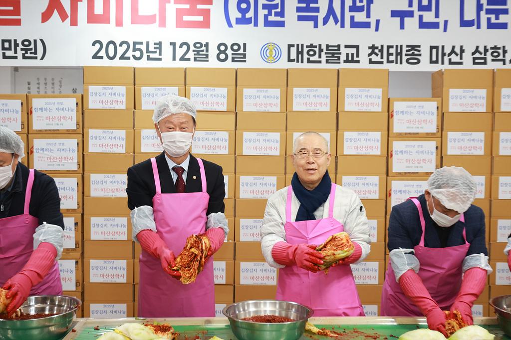 이미지제목 class=