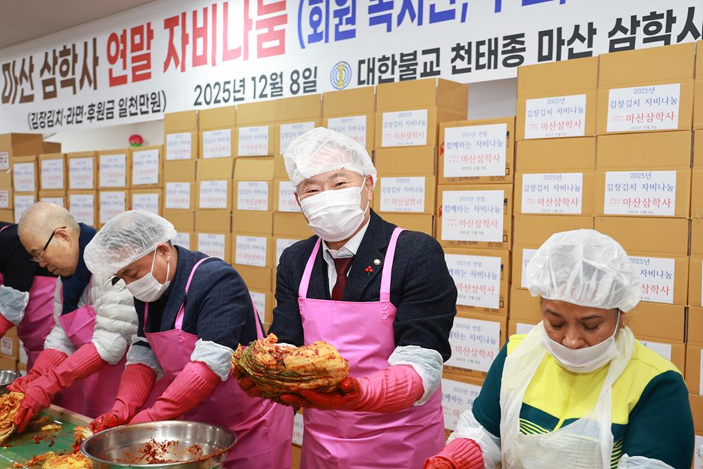 이미지제목 class=