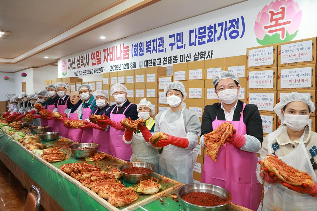 이미지제목 class=