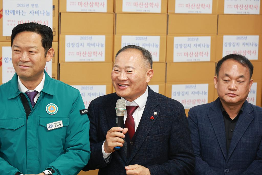 이미지제목 class=