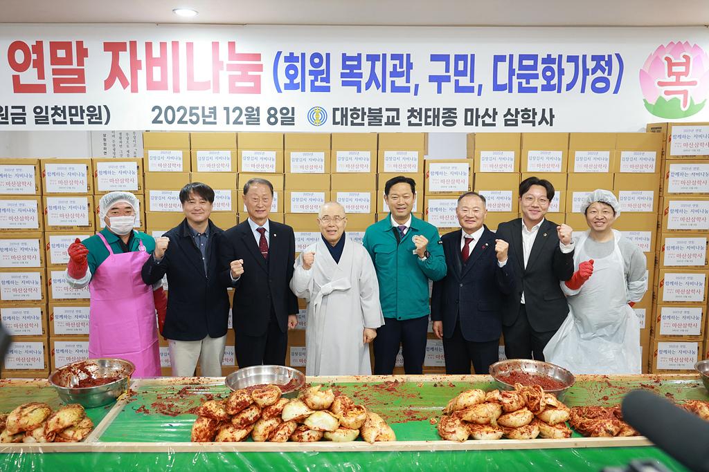 이미지제목 class=