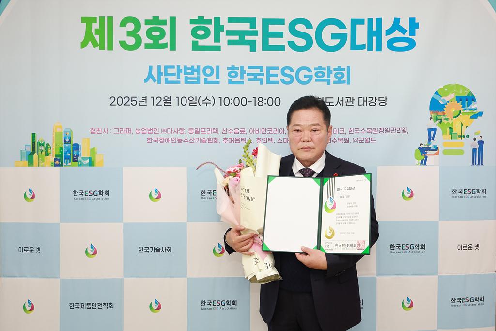 이미지제목 class=