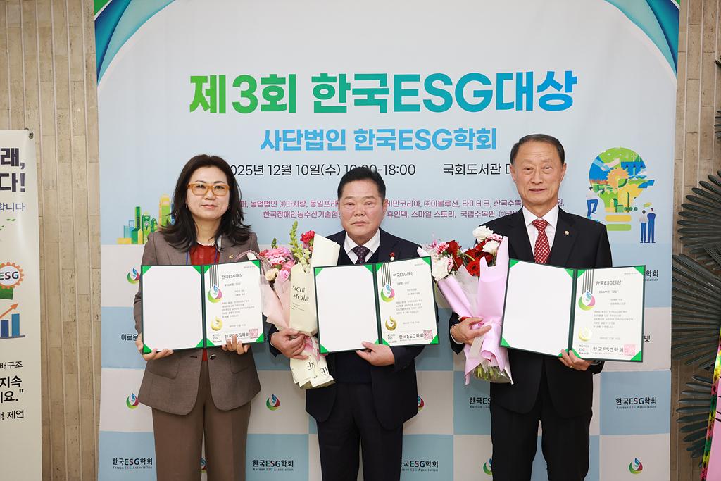 이미지제목 class=