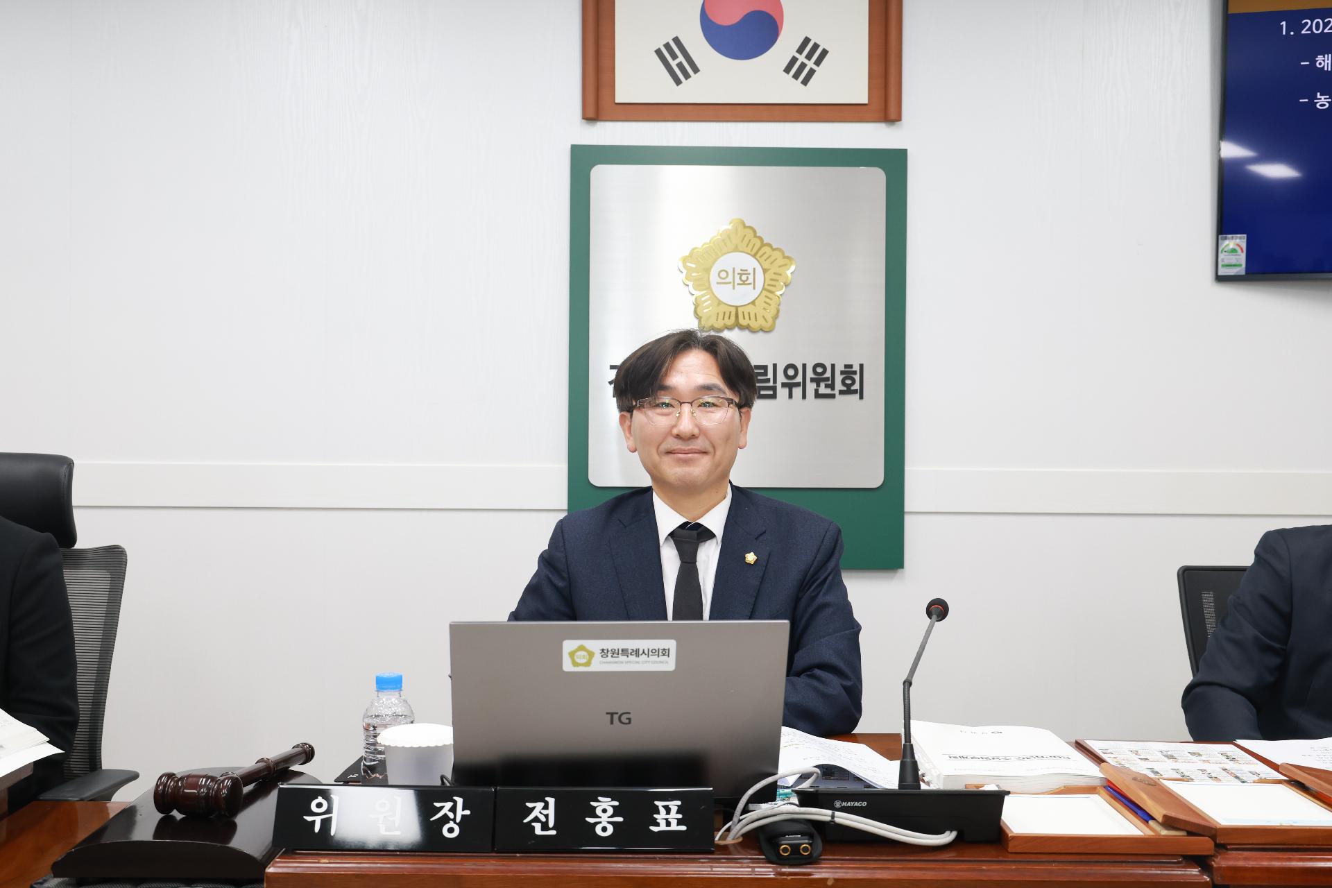 이미지제목 class=