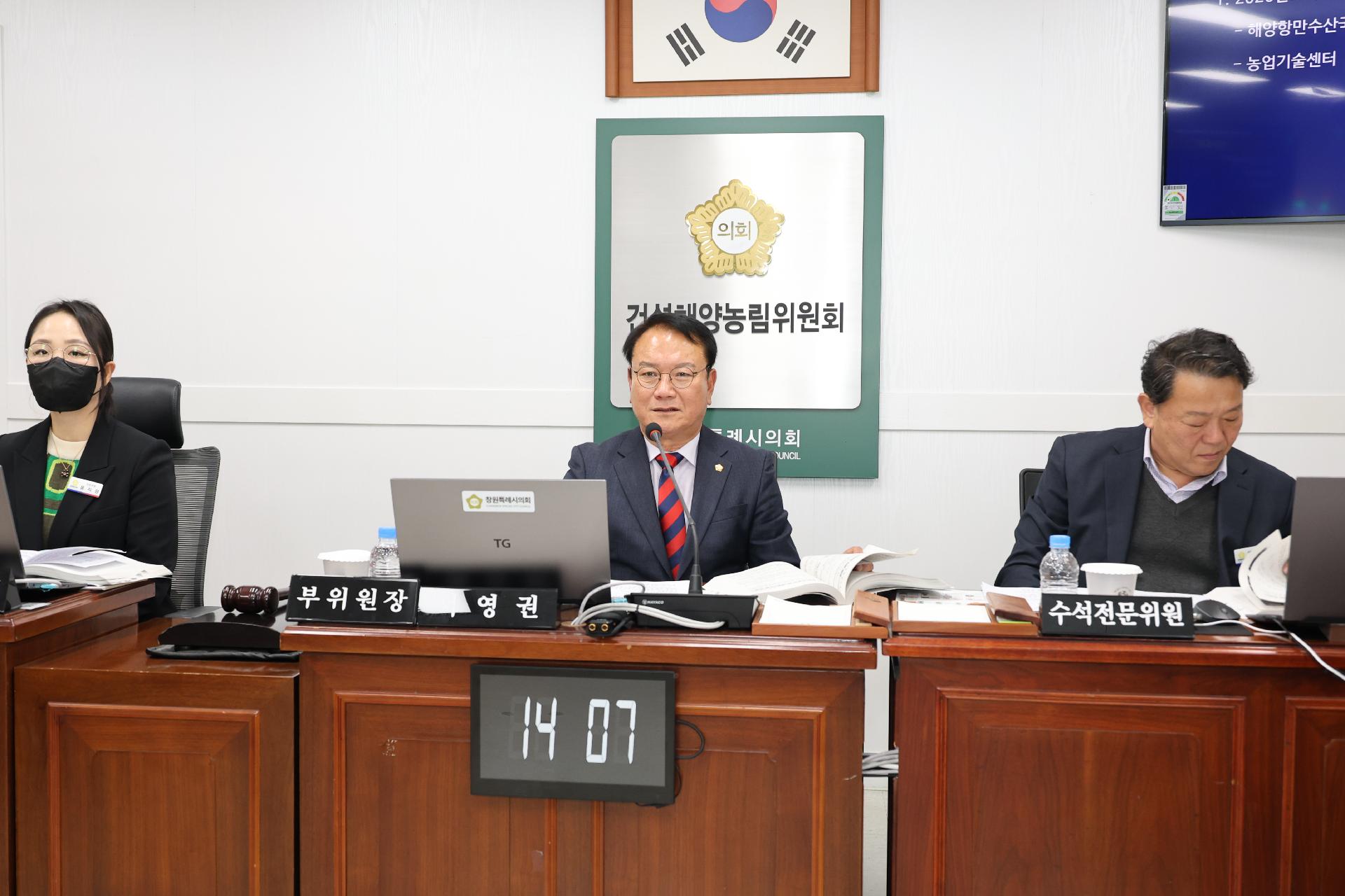 이미지제목 class=