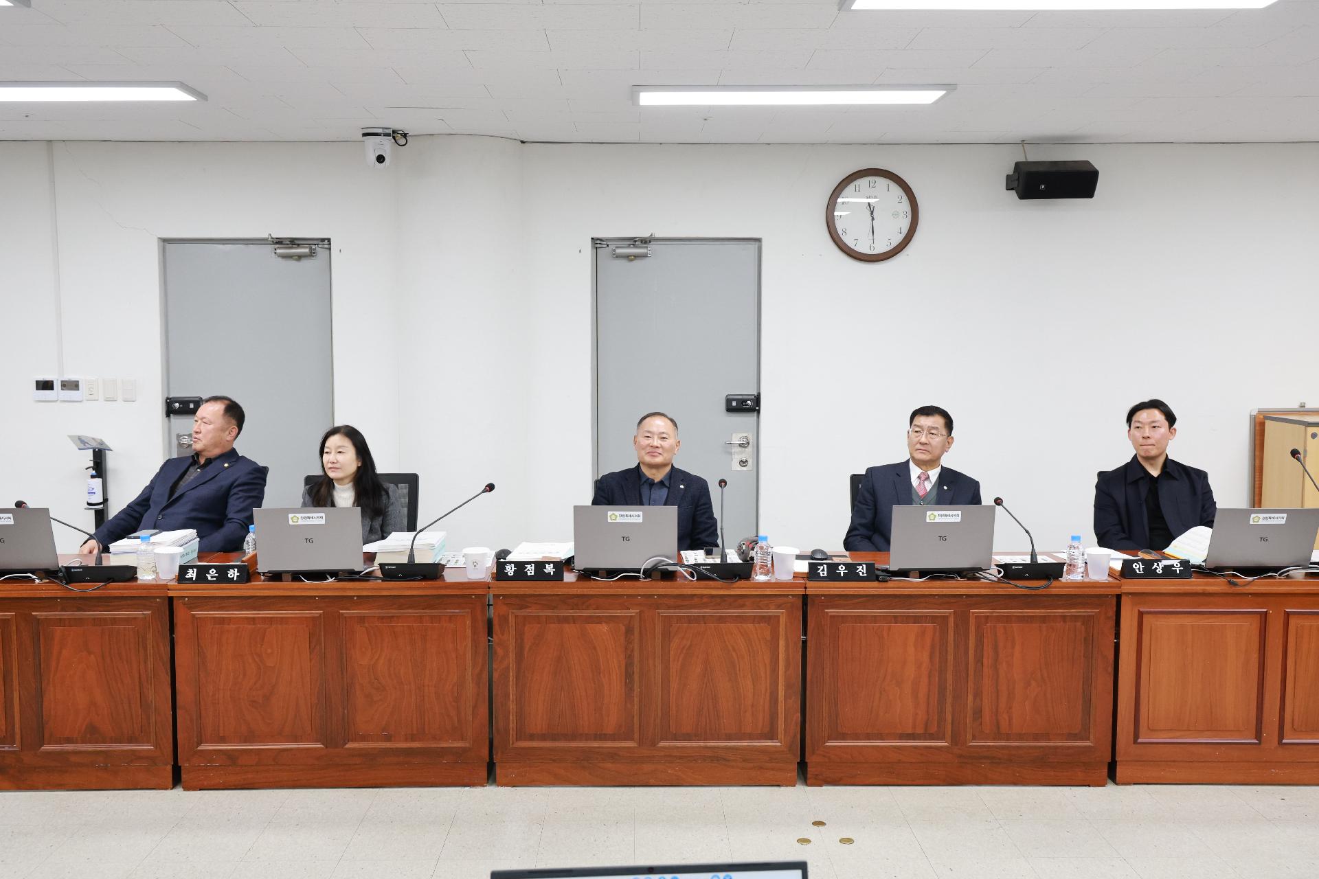 이미지제목 class=