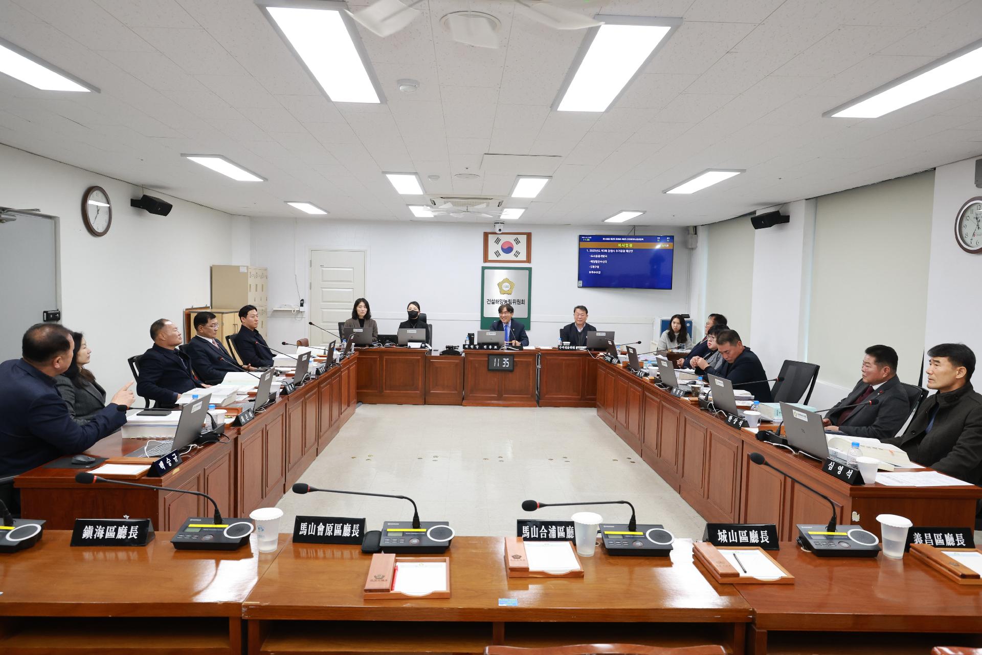 이미지제목 class=