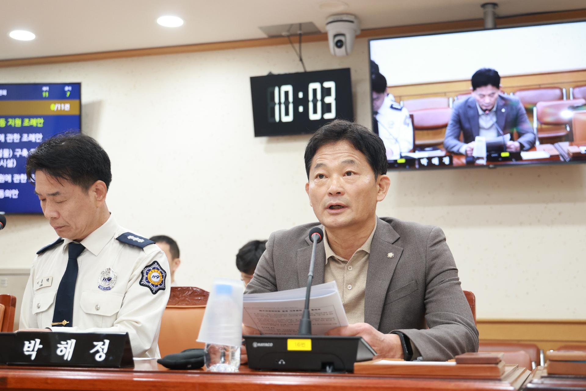 이미지제목 class=