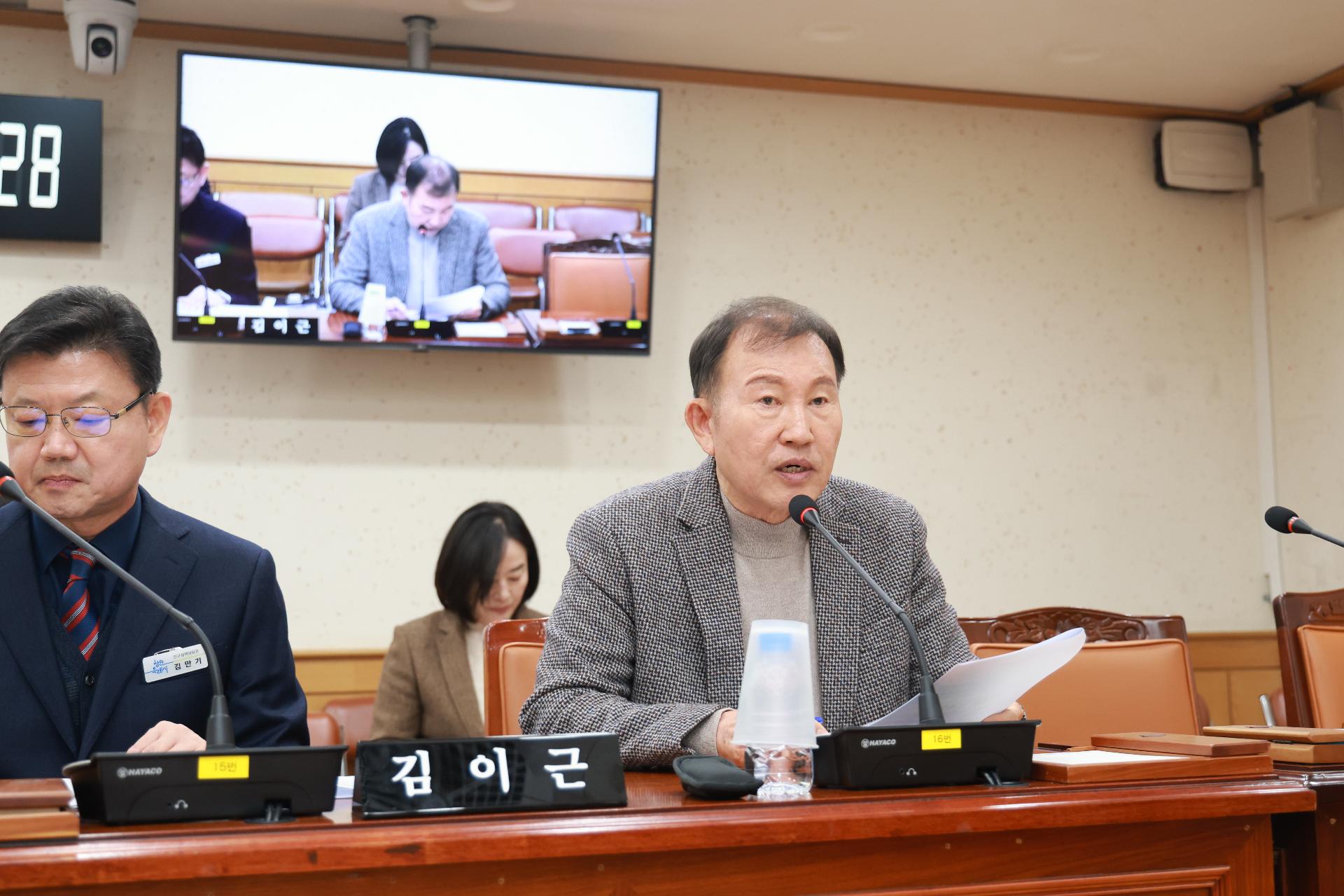 이미지제목 class=