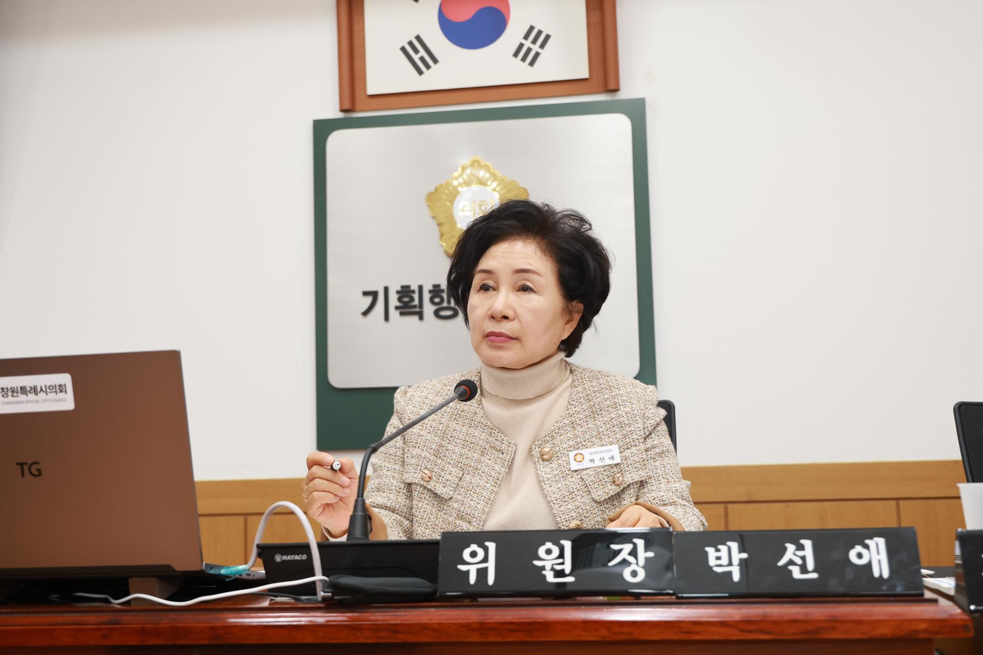 이미지제목 class=