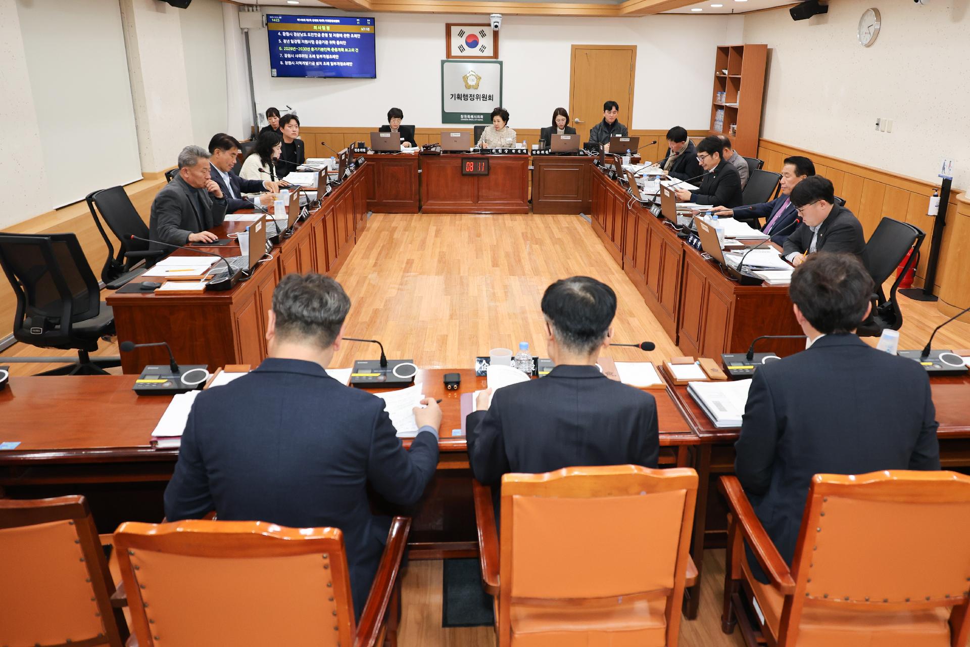 이미지제목 class=