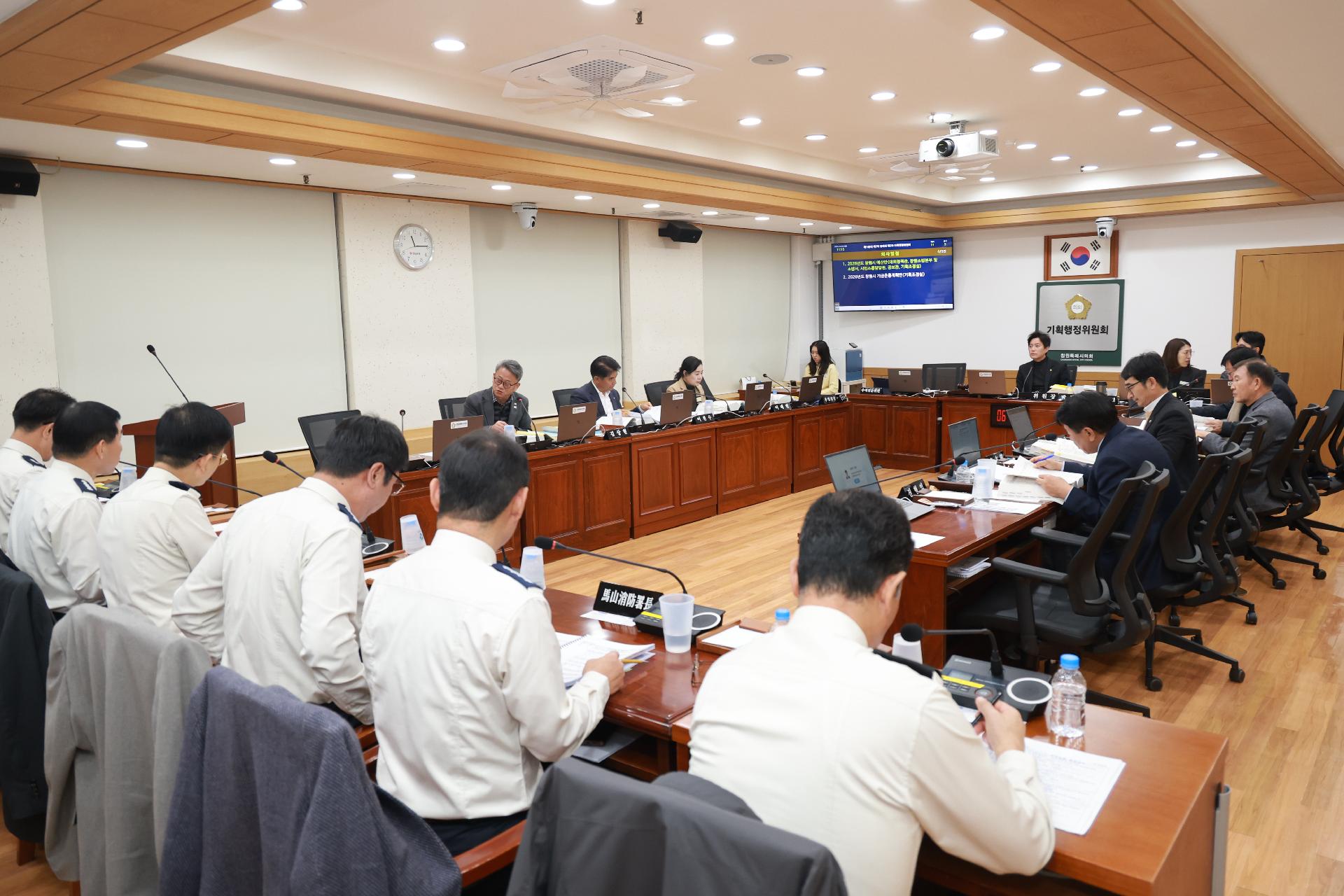 이미지제목 class=