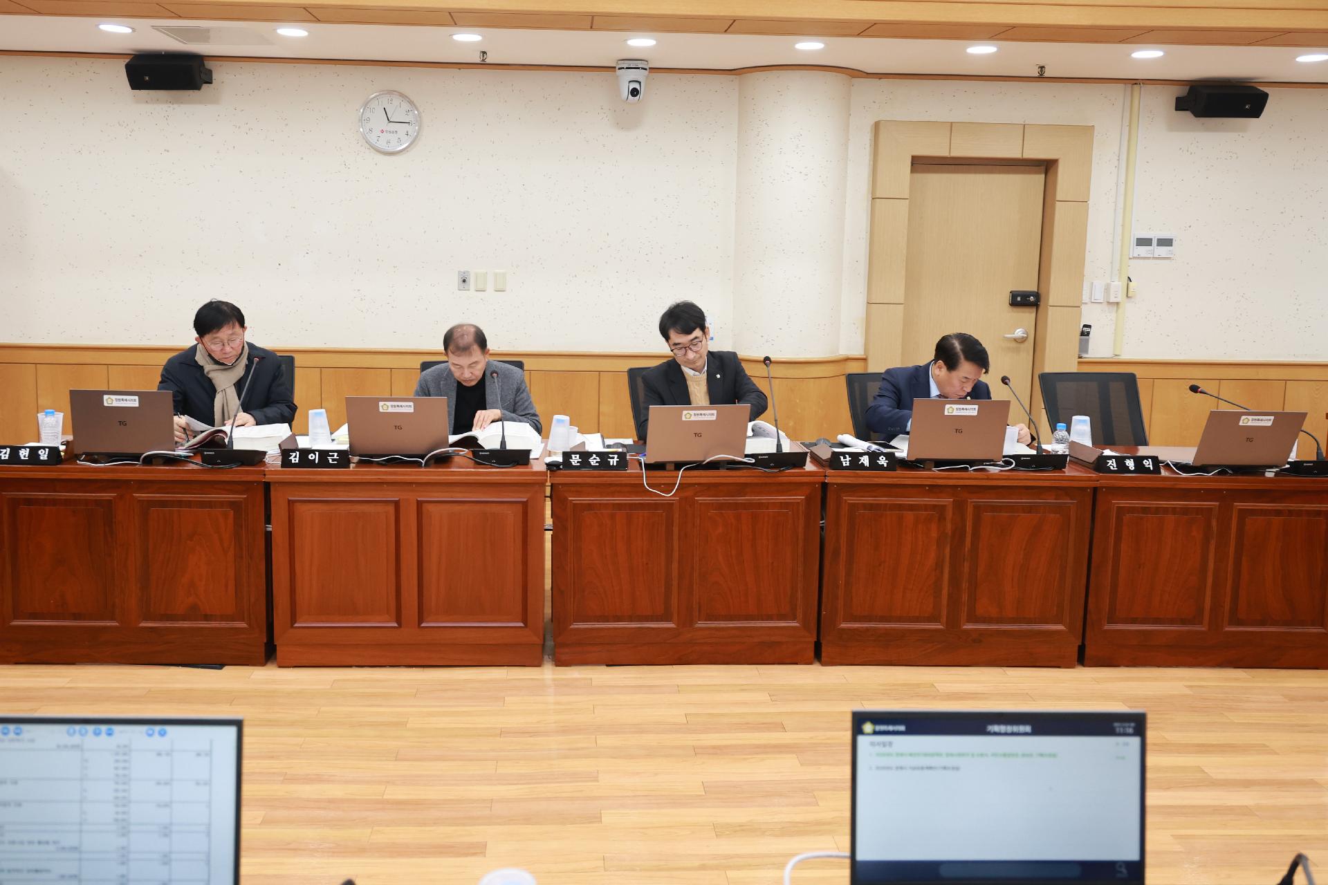 이미지제목 class=