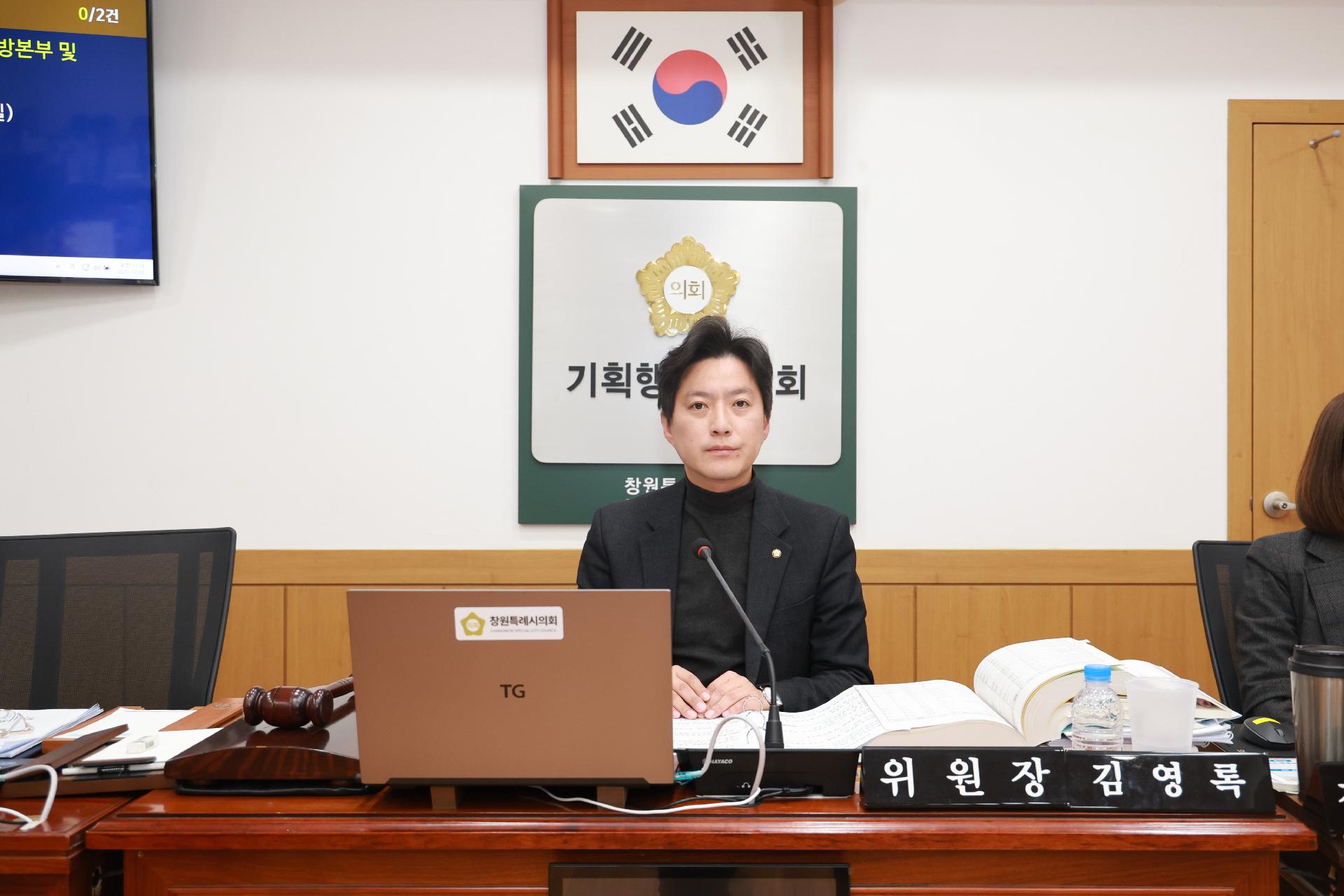 이미지제목 class=