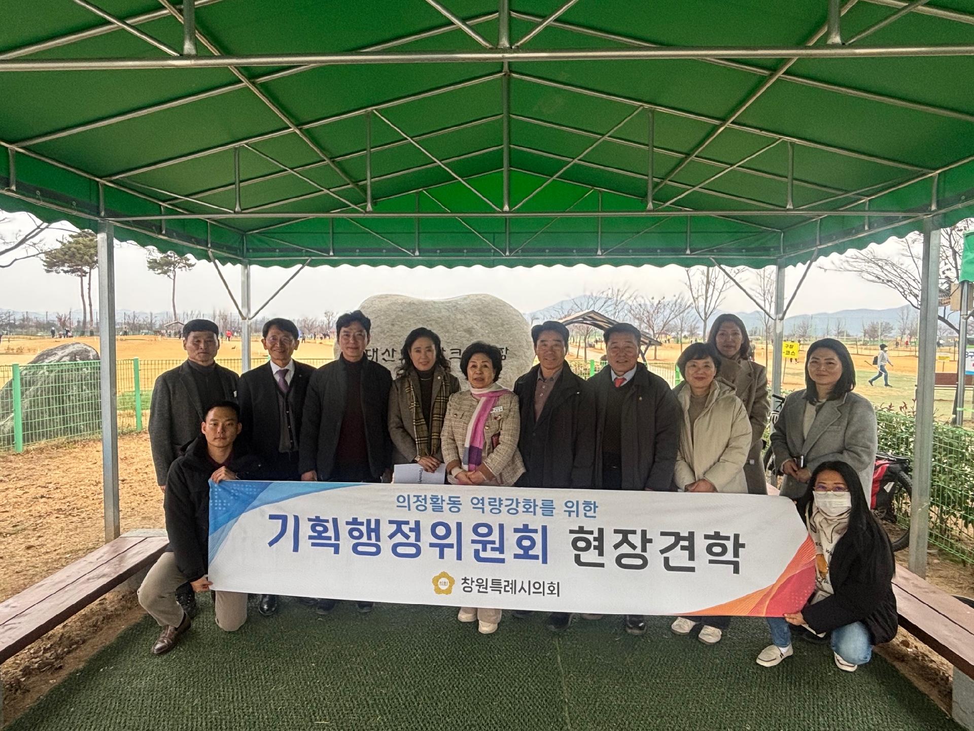 이미지제목 class=