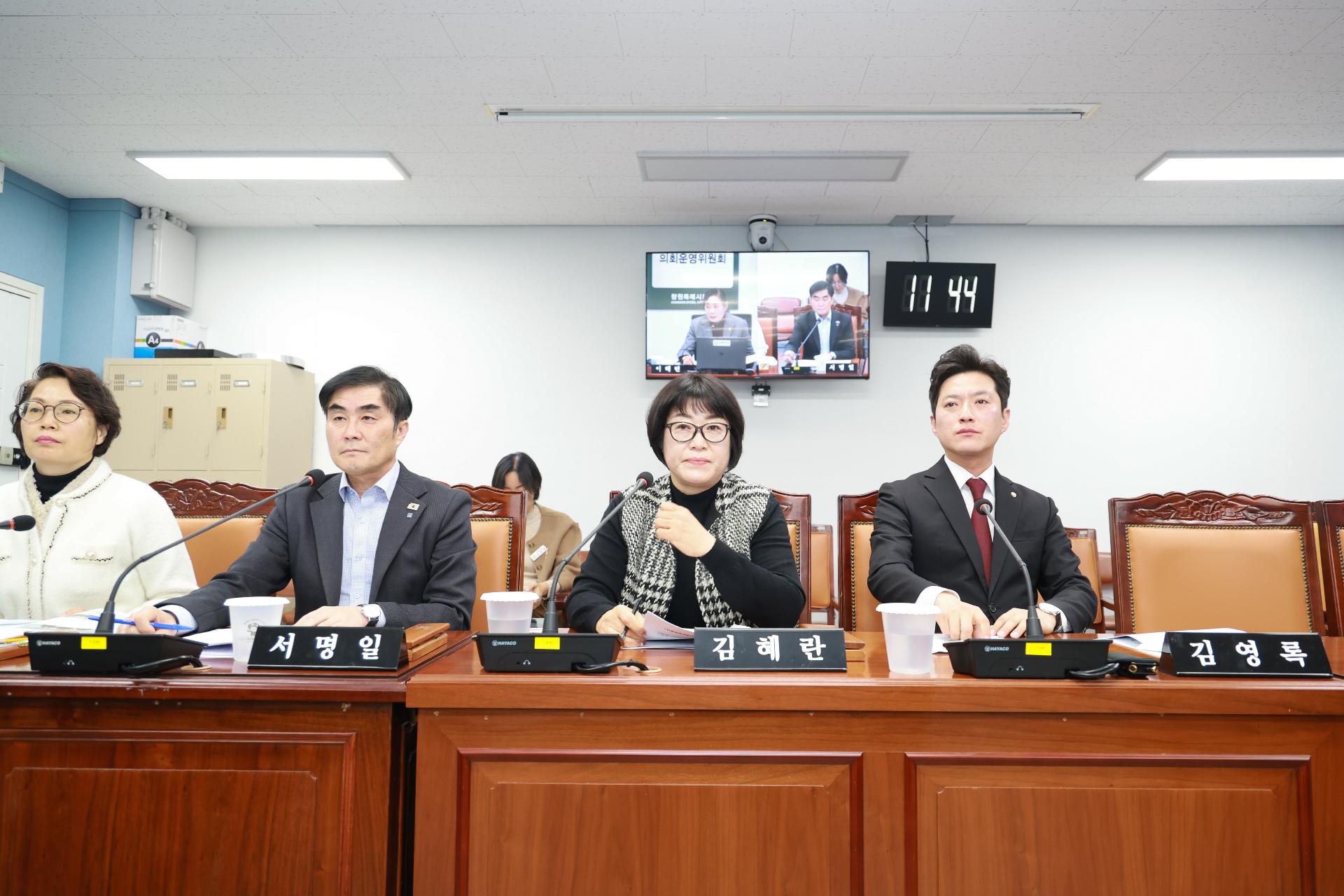 이미지제목 class=