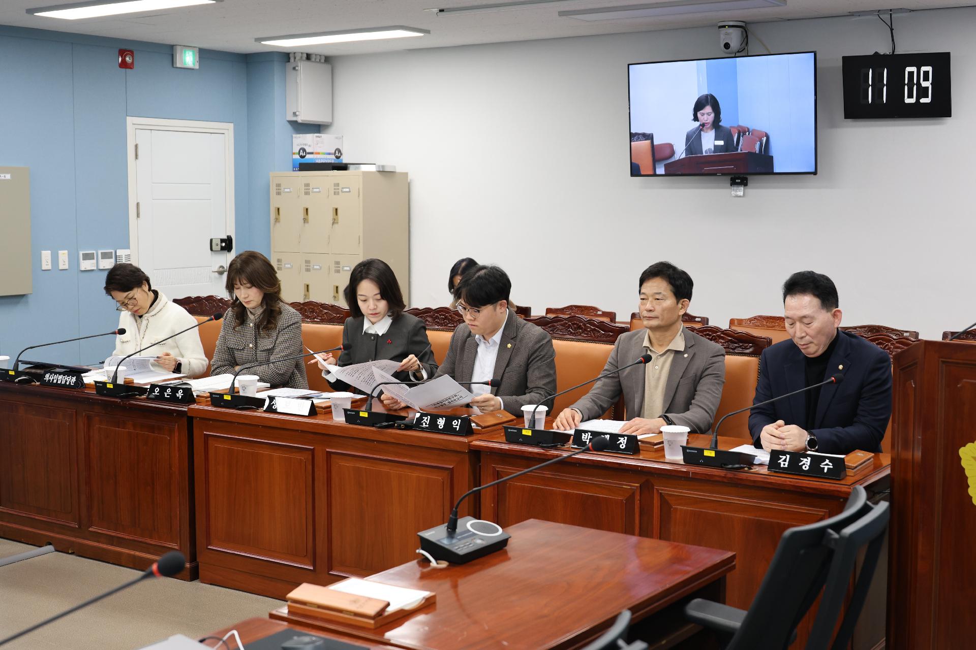 이미지제목 class=