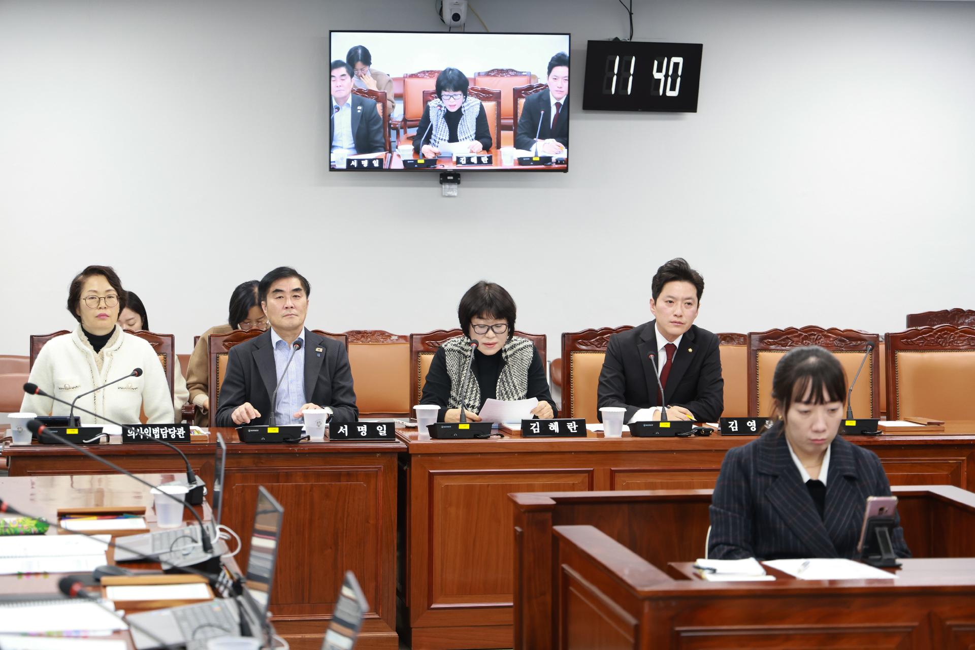 이미지제목 class=