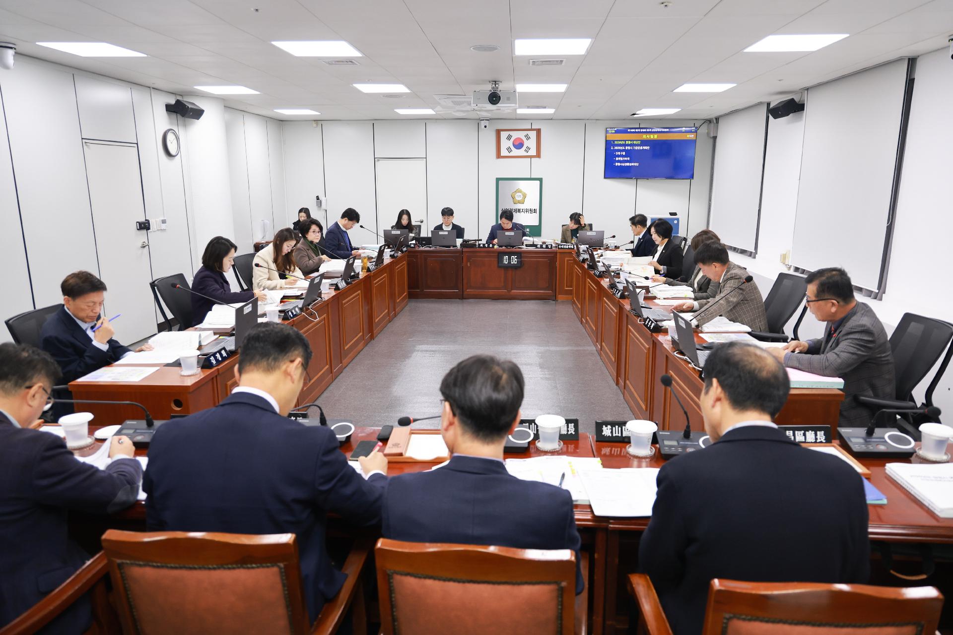 이미지제목 class=