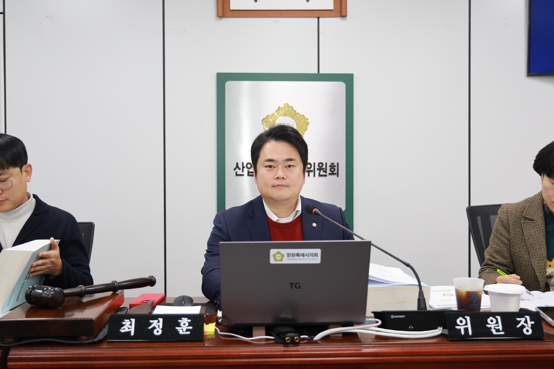 이미지제목 class=