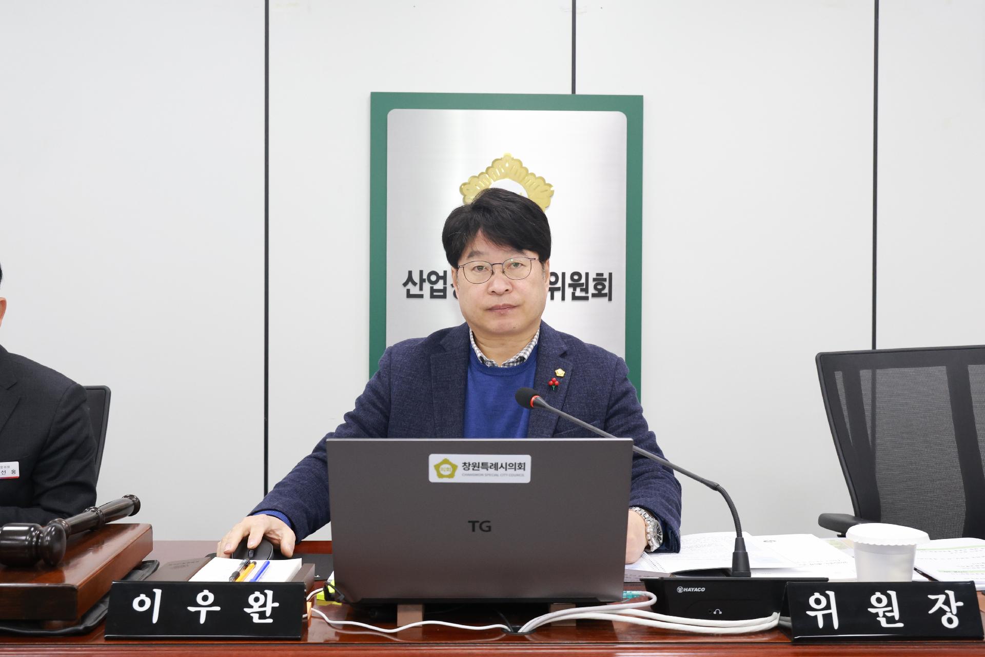 이미지제목 class=