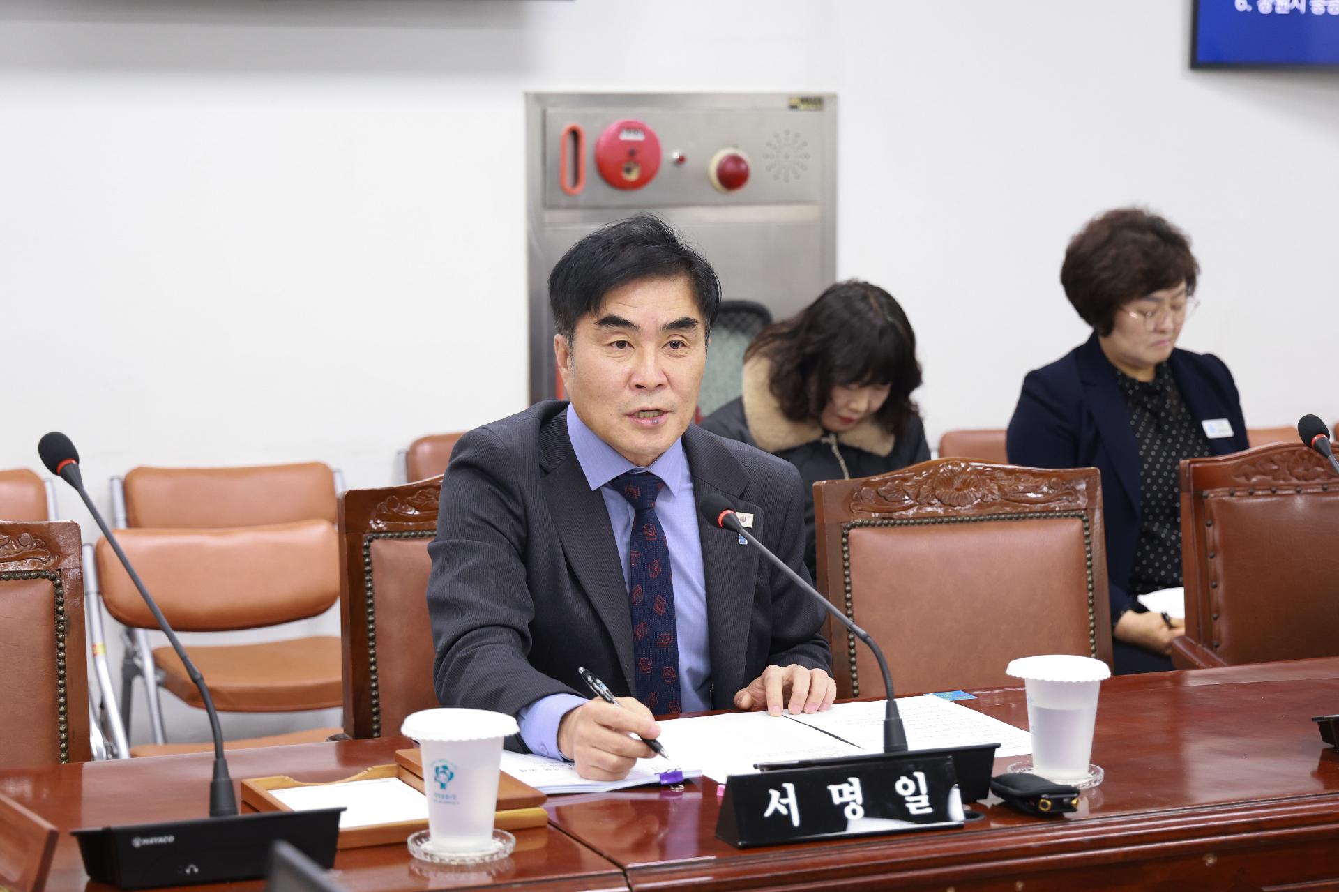 이미지제목 class=