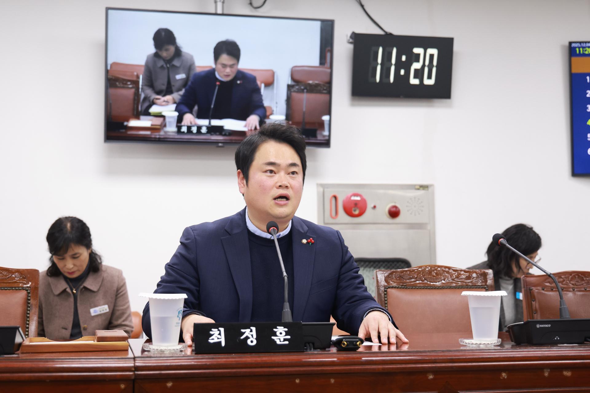 이미지제목 class=