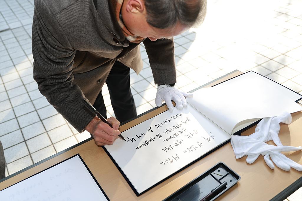 이미지제목 class=