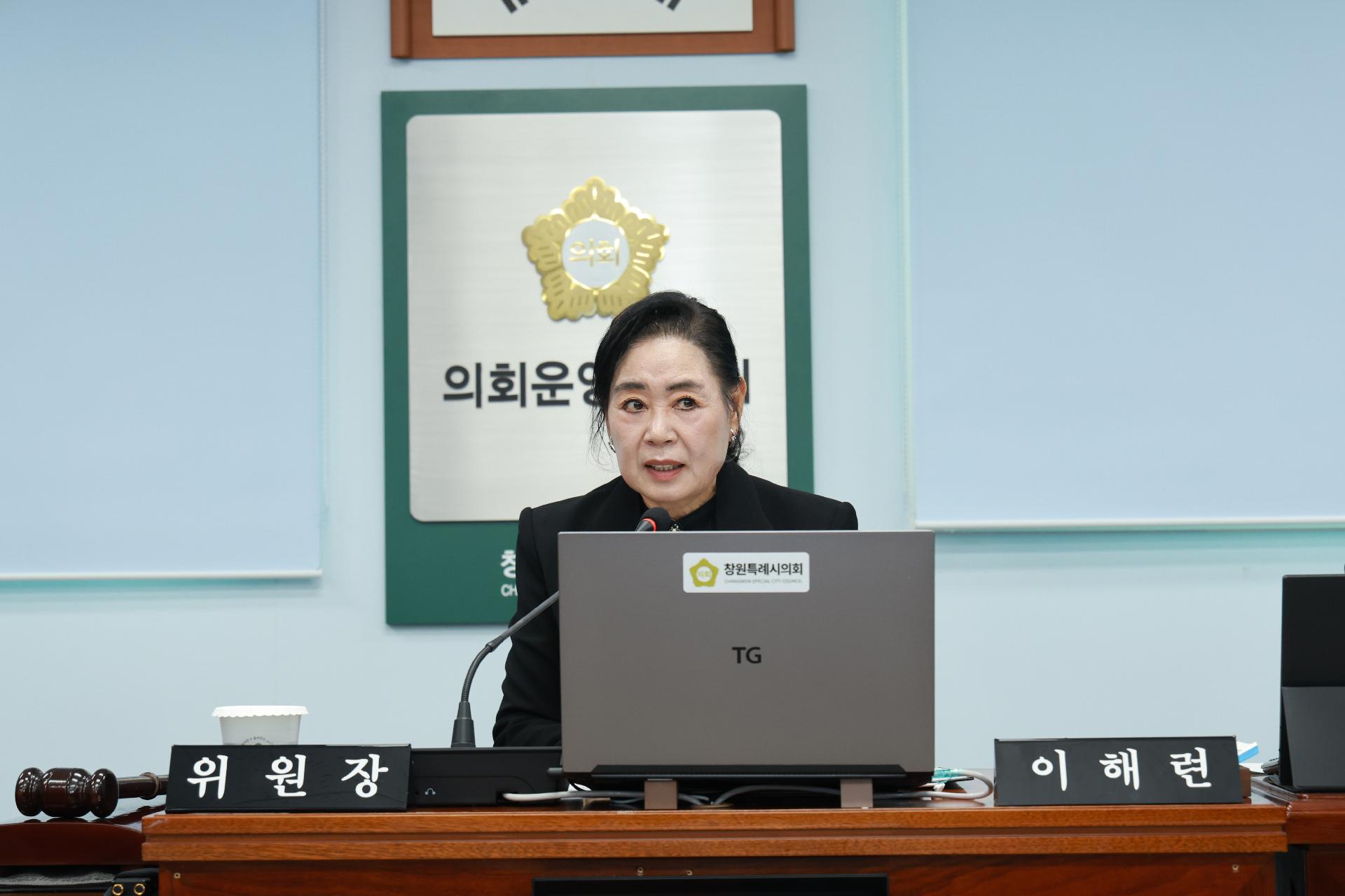 이미지제목 class=