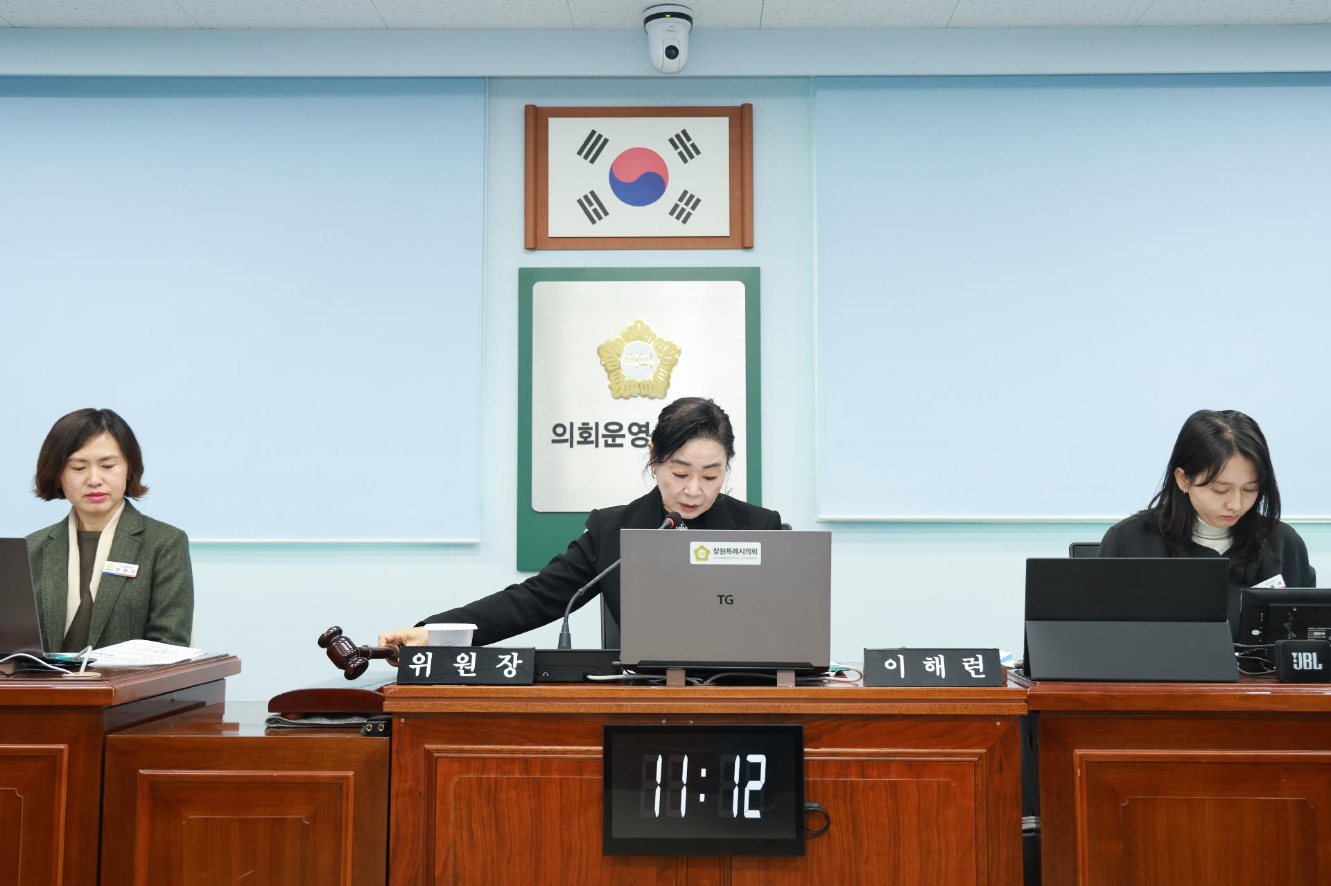 이미지제목 class=