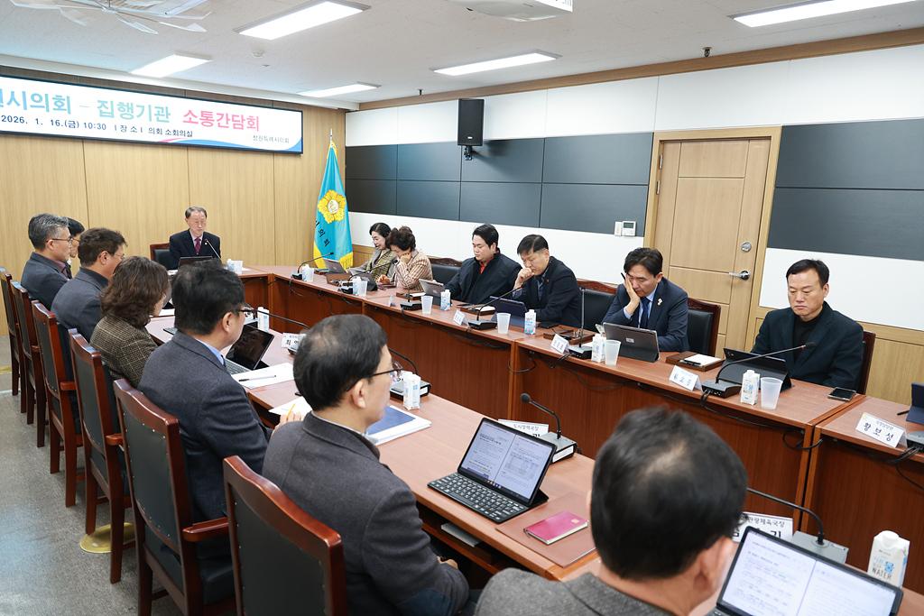 이미지제목 class=