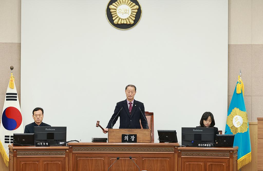 이미지제목 class=