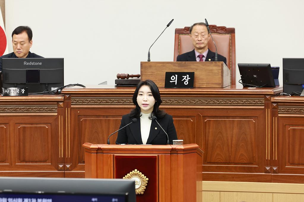 이미지제목 class=