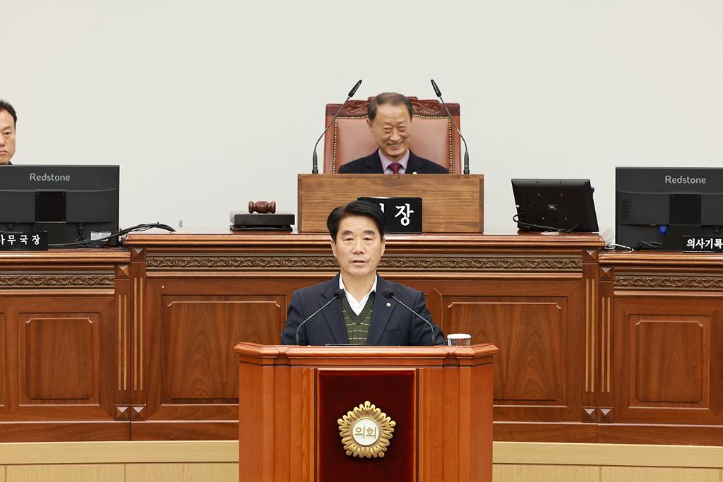 이미지제목 class=