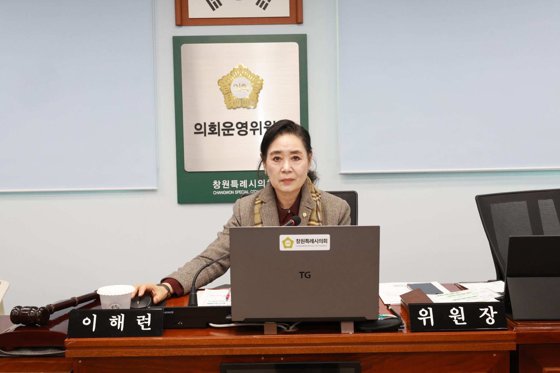 이미지제목 class=