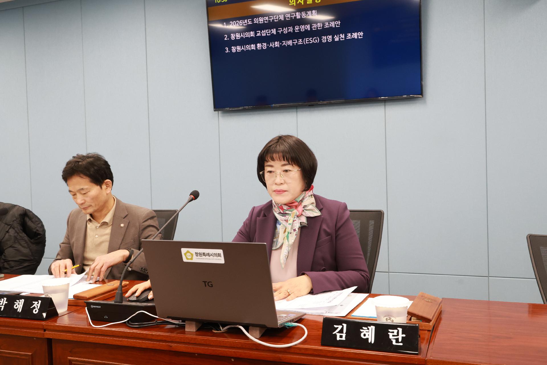 이미지제목 class=