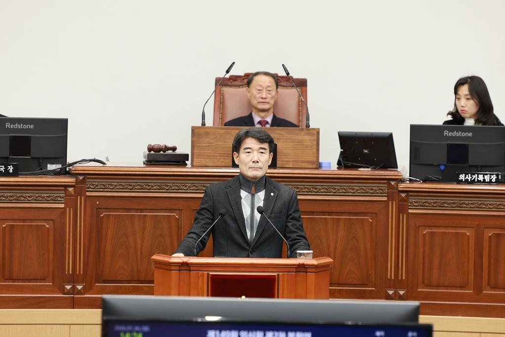 이미지제목 class=