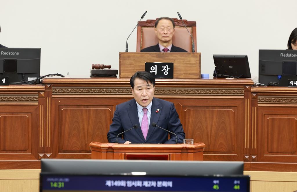 이미지제목 class=