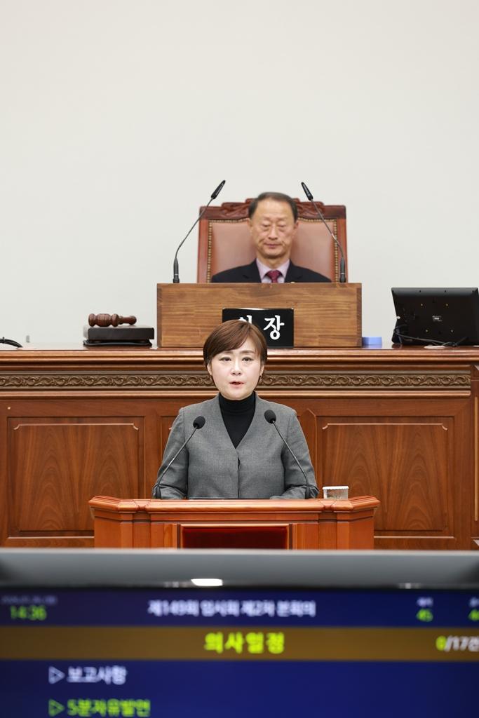 이미지제목 class=