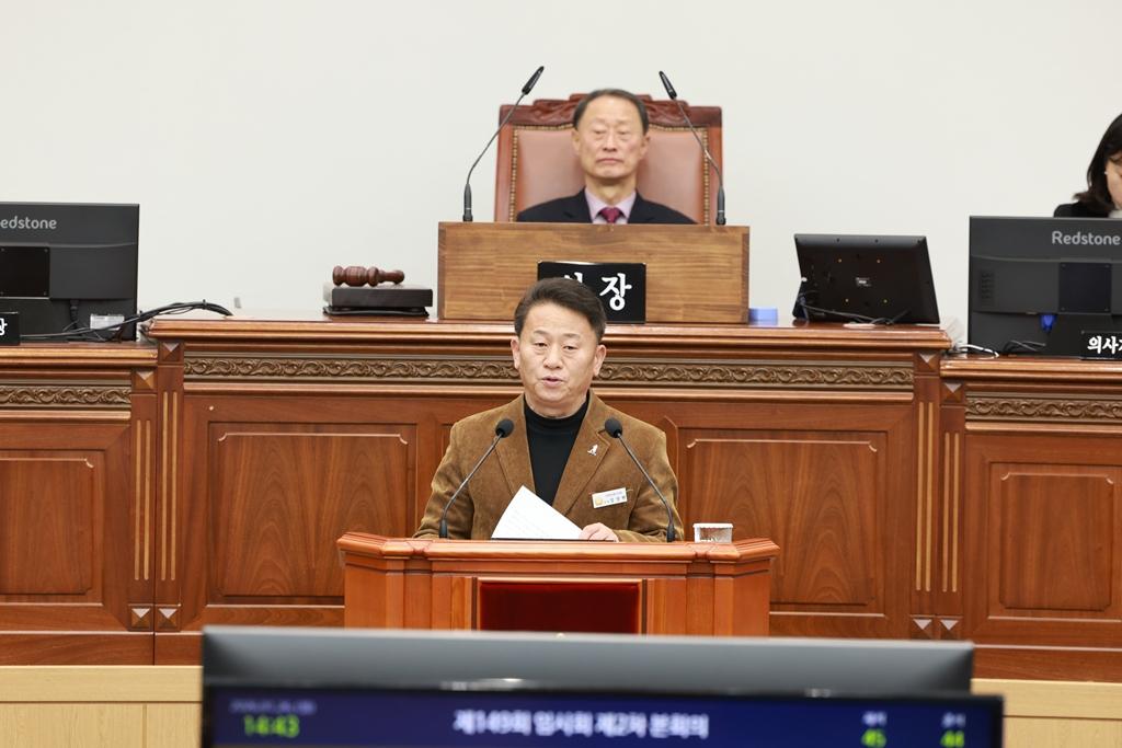 이미지제목 class=